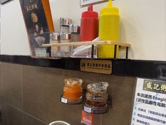 -盛记粥面(佐敦店)