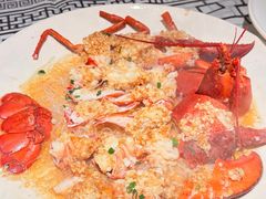 蒜蓉粉丝蒸波士顿龙虾-阿拉斯加·海货(马王堆店)