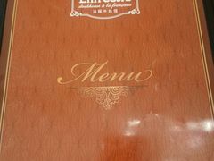 -Entrecôte 法国牛扒馆(保利·时光里店)