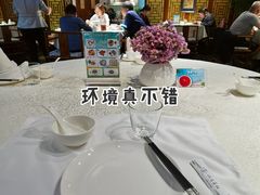 -汉唐宴长安食府