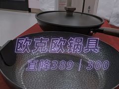 -友谊新天地广场(金街店)