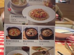 -西贝(华发商都店)