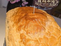 -起士林大饭店(小白楼店)