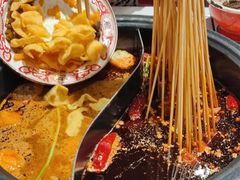 红汤锅底-九街淑芬掌中宝串串公司(两路金港国际店)