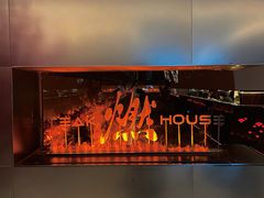 -燃扒房Steakhouse(皇庭店)