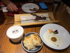 -纳瓦新疆菜(银都店)