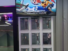 -星舞宝贝少儿舞蹈艺术(天山西路店)