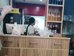 -樊二郎·驴蹄子面(科技路店)