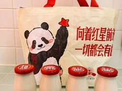 -红星前进面包牛奶公司(君太店)