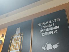 -木屋烧烤(万德庄店)