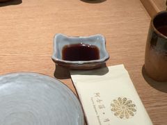 -阿吾罗·月咏精致日料(港汇恒隆广场店)