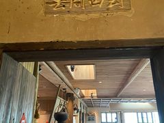 -田小狗的饭店(才子佳郡店)