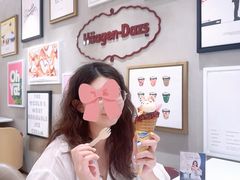 -哈根达斯(深圳海岸城店)