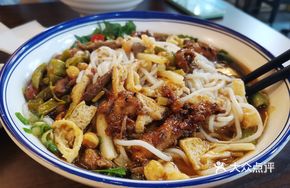 Spicy Chicken Noodles
