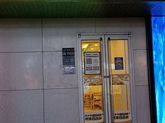 -老乡鸡(淮河路步行街店)