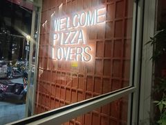 -必胜客(海光寺店)