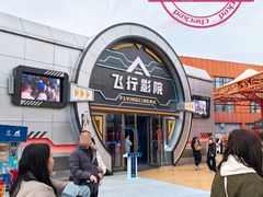 -海合安武汉极地海洋公园