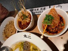 -太二酸菜鱼(正大广场店)