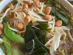 -郭记豌豆鲜粉
