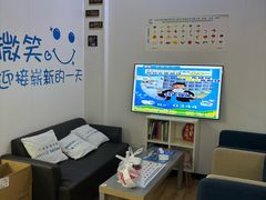 -永信齿科·永典口腔门诊部(浦东店)