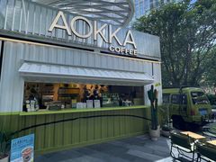 -AOKKA COFFEE(万象前海快闪店)