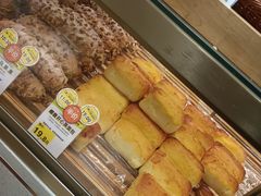 -DEMO黛慕蛋糕(三街两巷店)