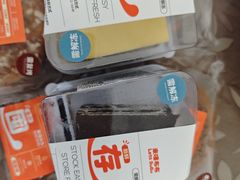 -来噻布布 Lets BUBU