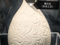 -上海观复博物馆