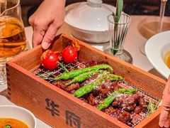 -華府Deluxe(兴业太古汇店)