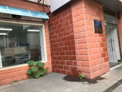 门面-中关村茶点