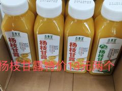 -牛奶便利(东四店)