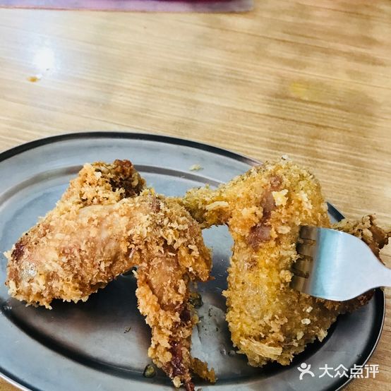 回味坊(水藤大路店)