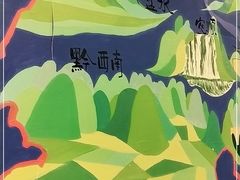-贵凤凰贵州米粉(五道口店)