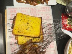 -老白清真烧烤(锦州旗舰店)