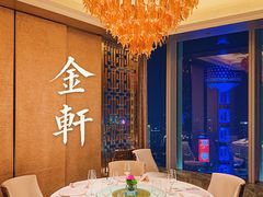 包厢-金轩中餐厅 Jin Xuan(浦东丽思卡尔顿酒店)