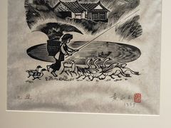 -南京书画院金陵美术馆