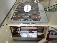 -哈根达斯(印力中心店)