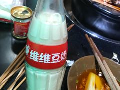 -小郡肝串串(解放碑店)
