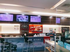 -上海和展广汽丰田4S店(老闵行店)