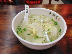 -朱新年·苏式汤团·面点(北寺塔店)