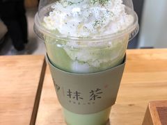 -御抹茶