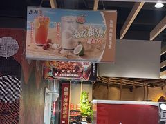 -鱼酷活鱼烤鱼(北美店)
