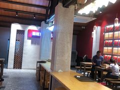 大堂-鑫旺旺汤包(总店)