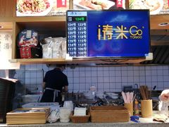 -呷佬·长沙手工米粉(金沙江路店)