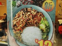 -永和大王(龙德广场店)