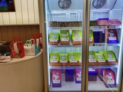 -好利来(国际能源店)