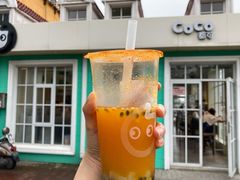 -荷兰街