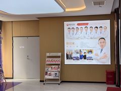 -爱齿尔口腔医院(中南院)
