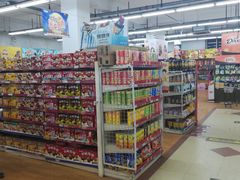 -京客隆超市(华安店)