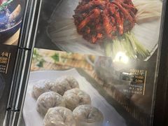 -江南面屋(明洞店)